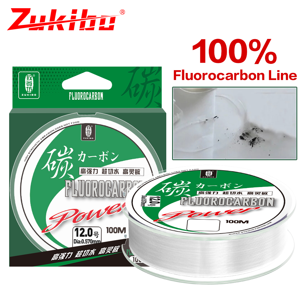 Copolymer Line - ZUKIBO-خط صيد سمك الشبوط أحادي الشعيرة