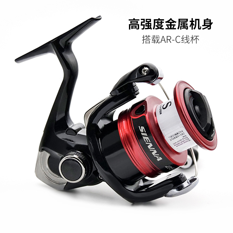بكرة صيد دوارة من شيمانو سيينا - مراجعة Shimano Reel Stradic وسعره